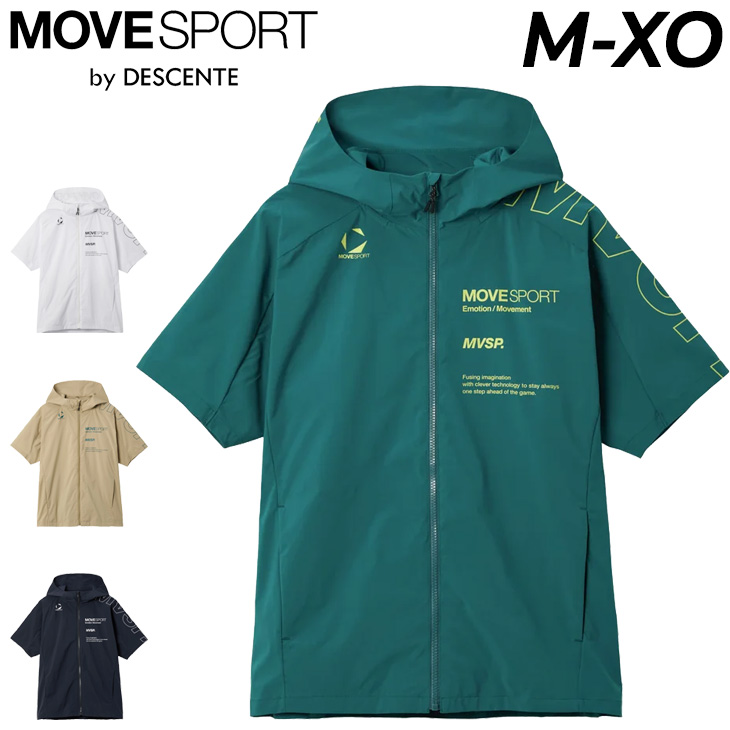 [デサント] Move Sport ストレッチクロス フード付き薄手ジャージ Amazon | [デサント] Move Sport ヒートナビ ストレッチクロス