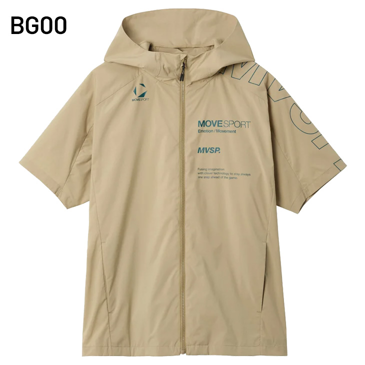 少しお値引可　 新品　DESCENTE Move Sport ジャケット 150 DESCENTE デサント 中わたジャケット メンズ MOVESPORT ムーブ