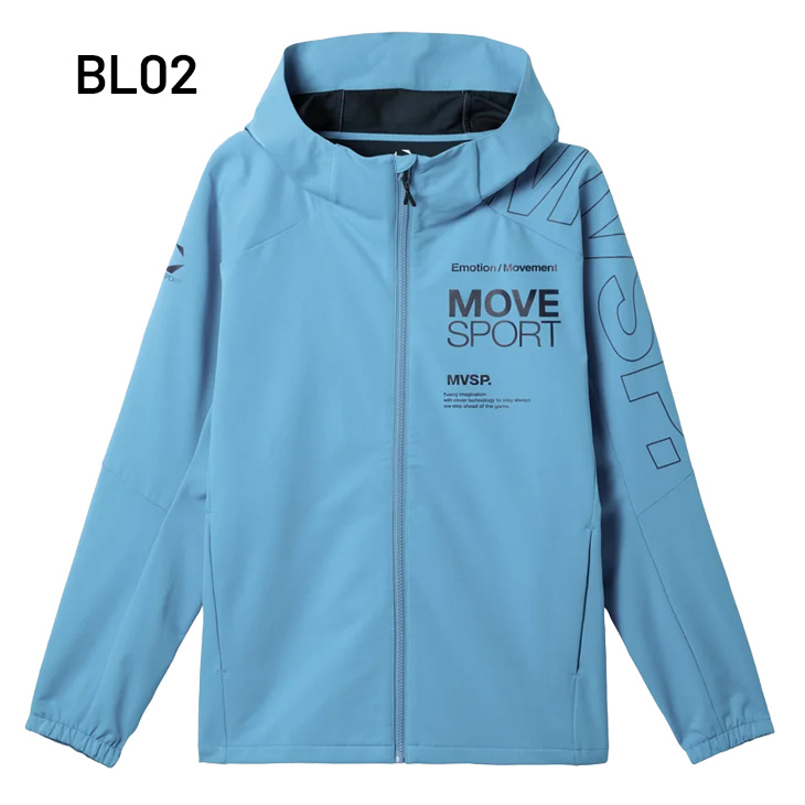 メンズ　トラック　ジャケットPRODUCED BY DESCENTE DESCENTE（デサント） ムーブスポーツ クロスジャケット メンズ