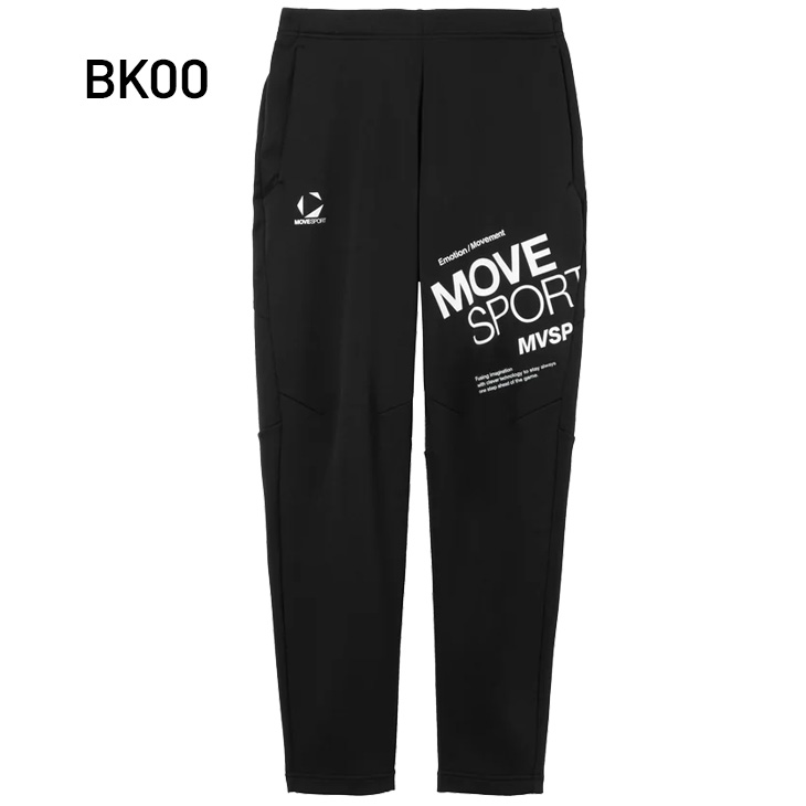 DESCENTE（デサント） ジャージパンツ メンズ DESCENTE MOVESPORT