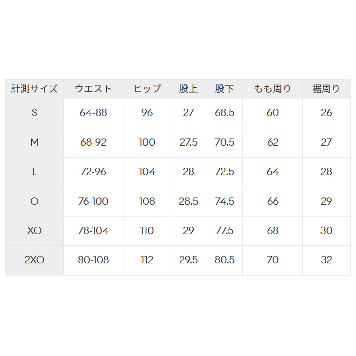 DESCENTE（デサント） ジャージパンツ メンズ DESCENTE MOVESPORT