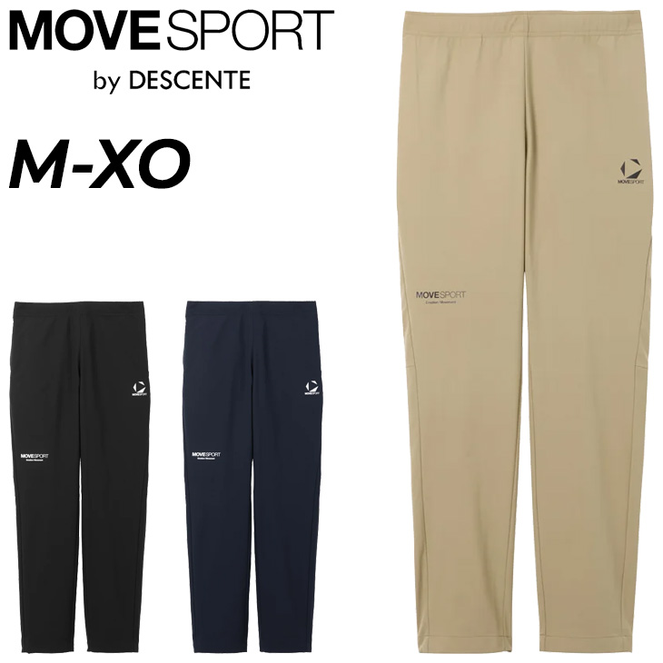 DESCENTE（デサント） クロスパンツ メンズ DESCENTE MOVESPORT