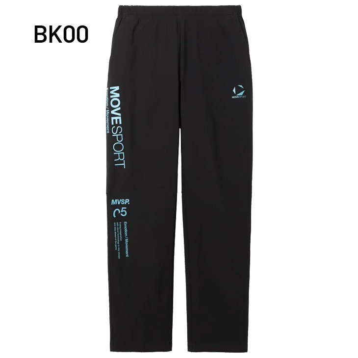 DESCENTE（デサント） ウィンドブレーカーパンツ メンズ DESCENTE