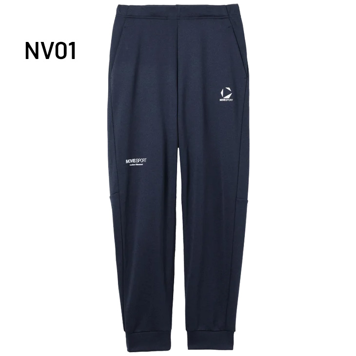 デサント　パンツ DESCENTE デサント 野球 ユニフォームパンツ ジュニア ライン