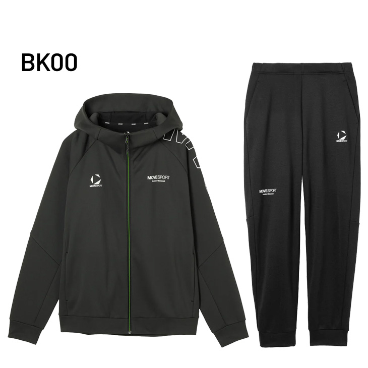 最終DESCENTE ストレッチ中綿ヒートナビジャケット+SIOパンツ　Ｓサイズ 最終DESCENTE ストレッチ中綿ヒートナビジャケット+SIOパンツ Sサイズ