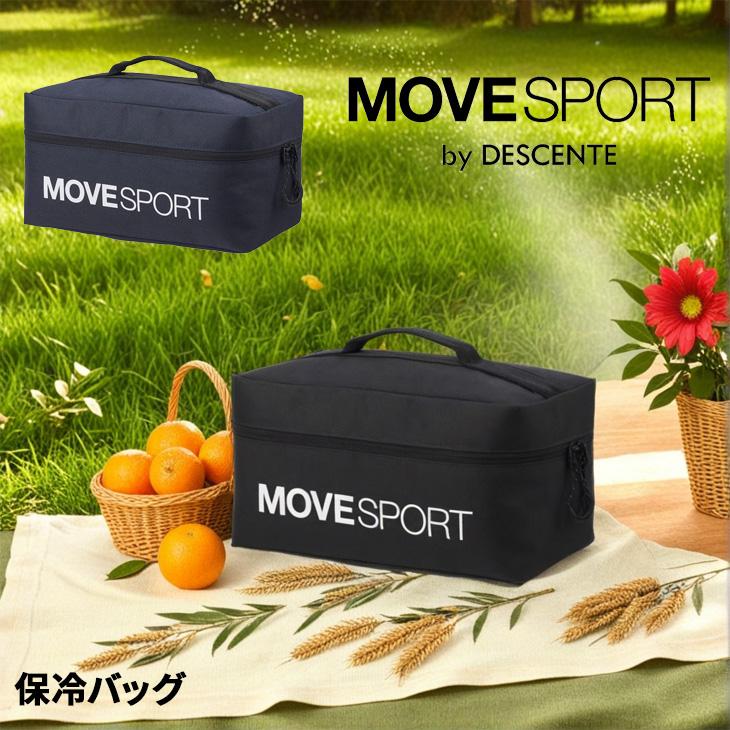 DESCENTE（デサント） 保冷バッグ ランチボックス用 クーラーバッグ