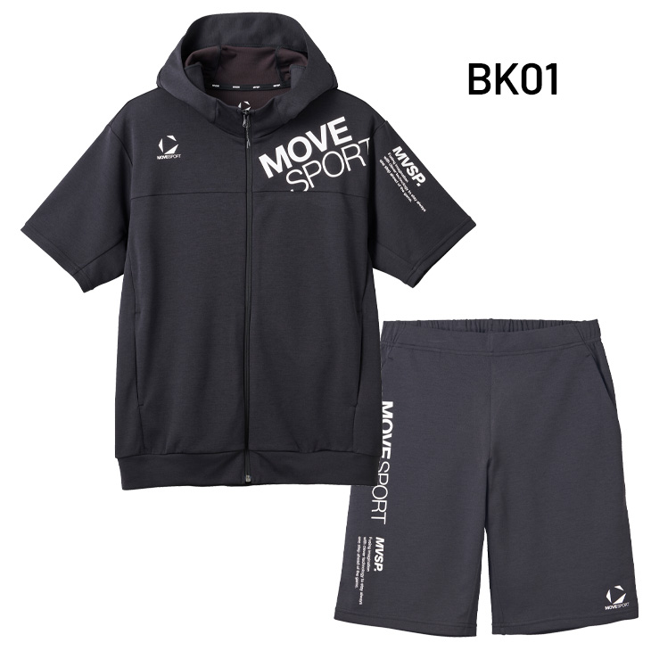 テリオス　長袖ジャージ　半袖　半ズボン PING APPAREL】全方向ストレッチサッカー半袖ポロシャツ