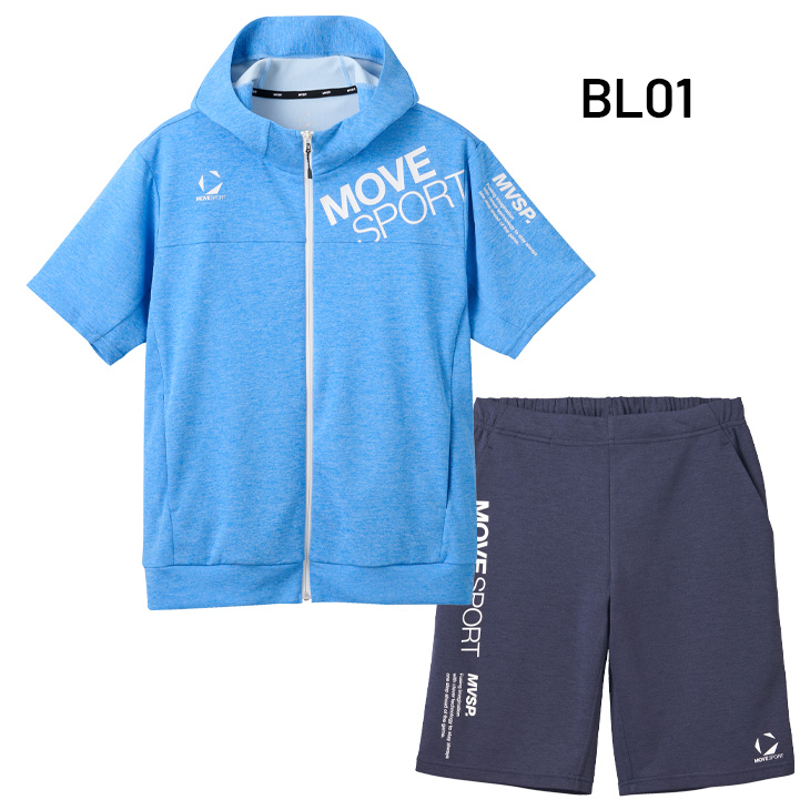 DESCENTE デサント ジャージ メンズ 上下 MOVESPORT SUNSCREEN