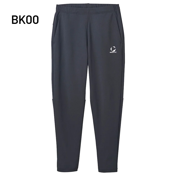 年末セール‼️デサント　スポーツインナー　メンズ　サイズM ネイビー DESCENTE（デサント） ジャージパンツ メンズ DESCENTE MOVESPORT