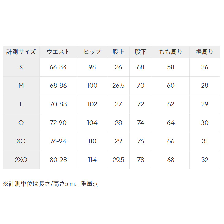 DESCENTE（デサント） ジャージパンツ メンズ DESCENTE MOVESPORT