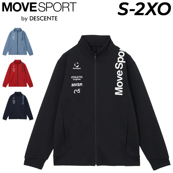 DESCENTE（デサント） ムーブスポーツ ジャージ メンズ MOVESPORT by