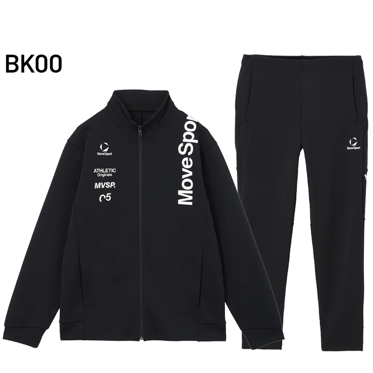 DESCENTE Move Sport ジャージ上下セット Mサイズ DESCENTE（デサント） ムーブスポーツ メンズ ジャージ 上下