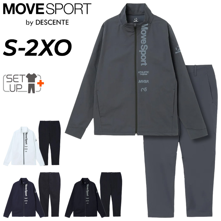 【新品】Move Sport クロス半袖機能　 上下セットアップ　M DESCENTE（デサント） ムーブスポーツ メンズ トレーニングウェア 上下