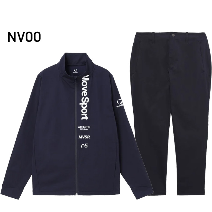 DESCENTE Move Sport クロスウェア ロングパンツ　Mサイズ DESCENTE（デサント） ムーブスポーツ メンズ トレーニングウェア 上下