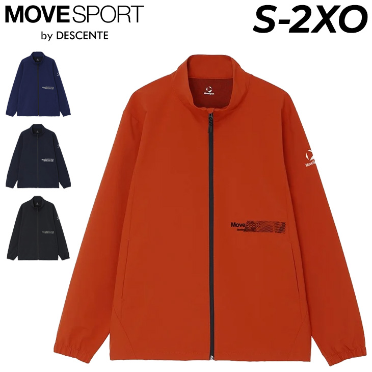 DESCENTE（デサント） ムーブスポーツ トレーニングジャケット メンズ