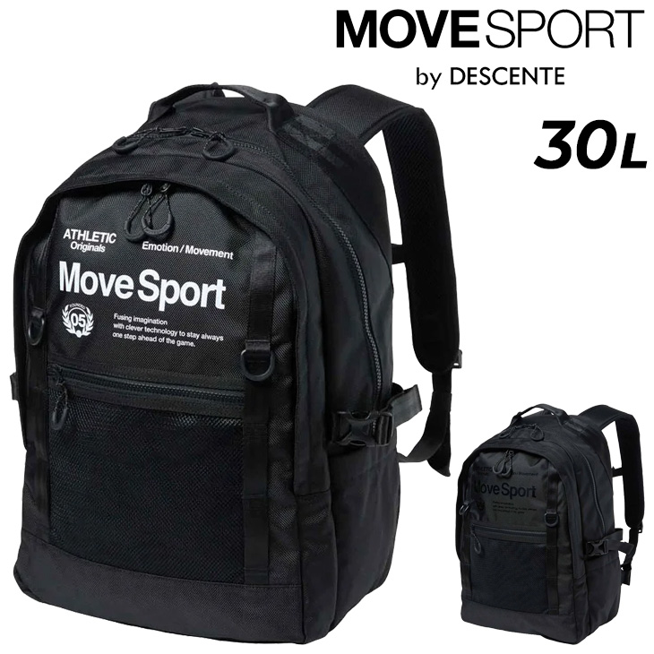 DESCENTE（デサント） リュック 約30L メンズ レディース バッグ