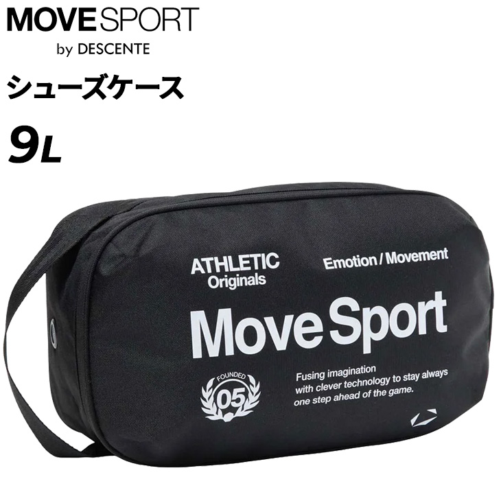 デサント / DESCENTE Move Sport 9型 キャディバッグ DESCENTE（デサント） ムーブスポーツ シューズケース バッグ
