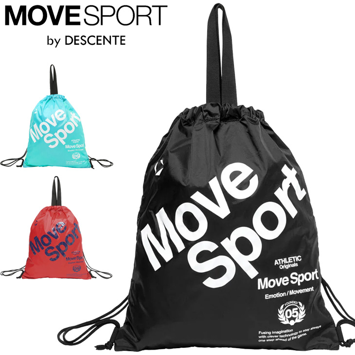 デサント ムーブスポーツ ナップサック バッグ MOVESPORT by DESCENTE