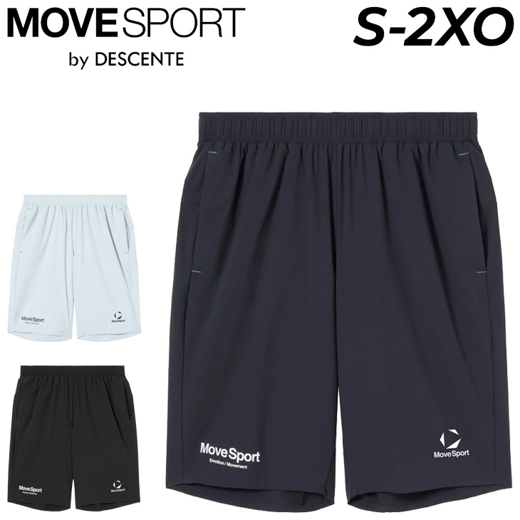 DESCENTE（デサント） ハーフパンツ メンズ MOVESPORT by DESCENTE