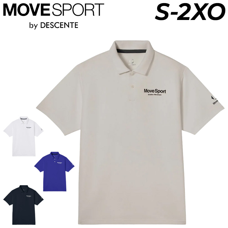 DESCENTE（デサント） ムーブスポーツ ポロシャツ 半袖 メンズ