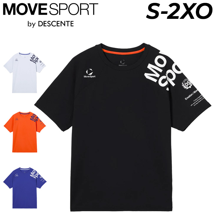 DESCENTE（デサント） ムーブスポーツ Tシャツ 半袖 メンズ MOVESPORT
