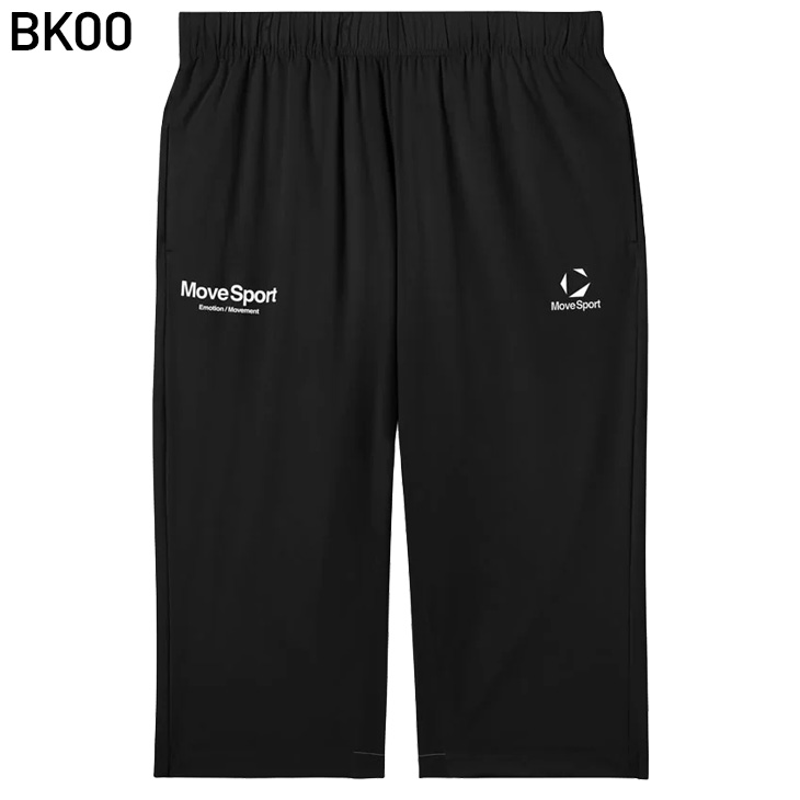 DESCENTE（デサント） ムーブスポーツ 接触冷感 クロップドパンツ