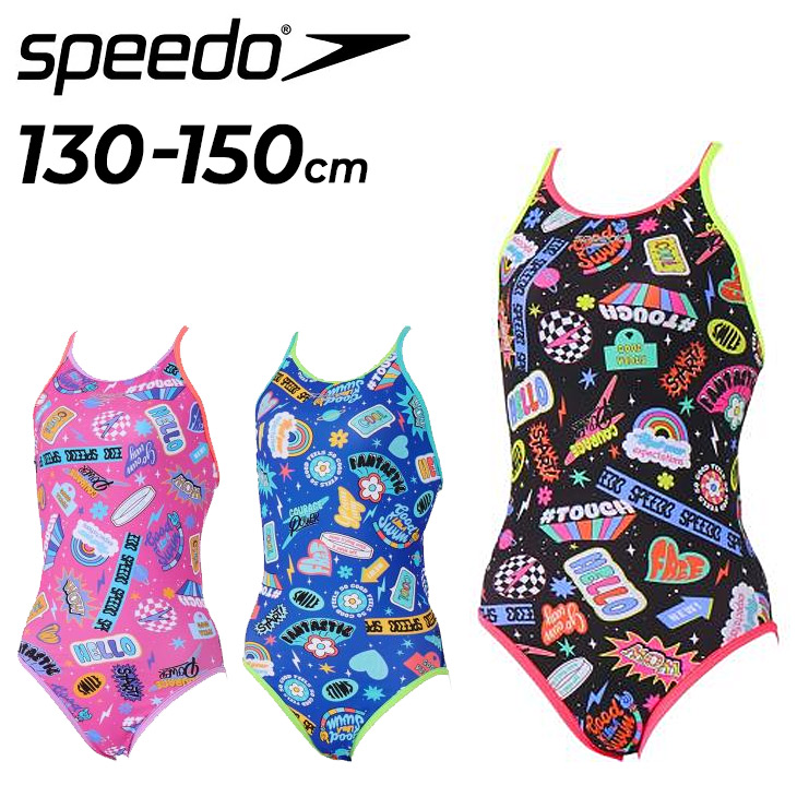 Speedo ワンピース水着　アサイーカラー stg02654_01.jpg