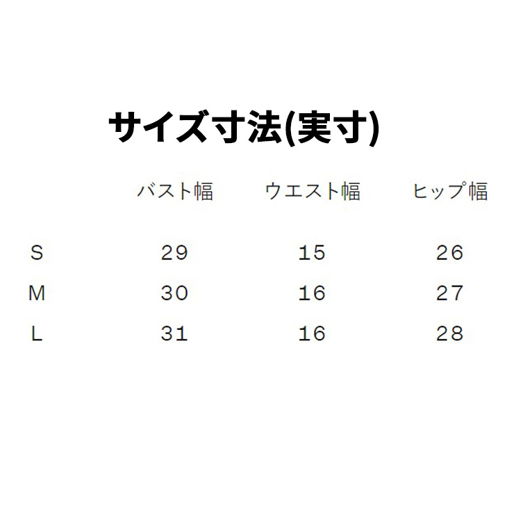 TRUSSARDI トラサルディ スイムスーツ水着13Lサイズ紺ワンピース
