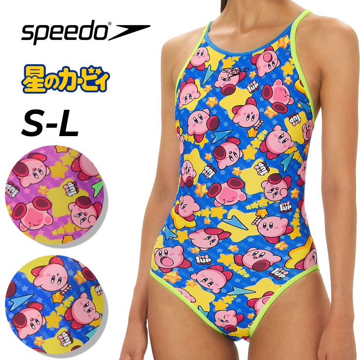 speedo（スピード） レディース 水泳 練習用 水着 星のカービィ Speedo