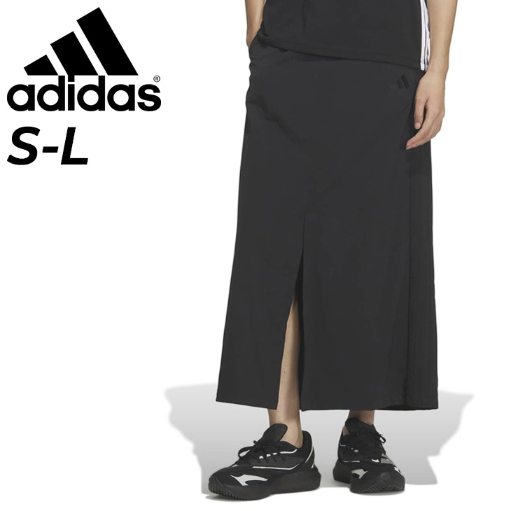 【新品】adidas ランニングスカート2枚＆ラッシュガード　Мサイズ adidas（アディダス） ロングスカート adidas W MH 3ストライプス
