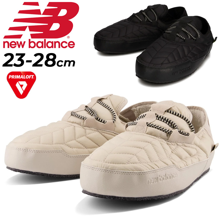 楽天市場】正規取扱店 new balance (ニューバランス) SUFMIDM2 CARAVAN MOC MID M2 ウインターリラックスシューズ  WHITE NB826 : THREE WOOD 楽天市場店