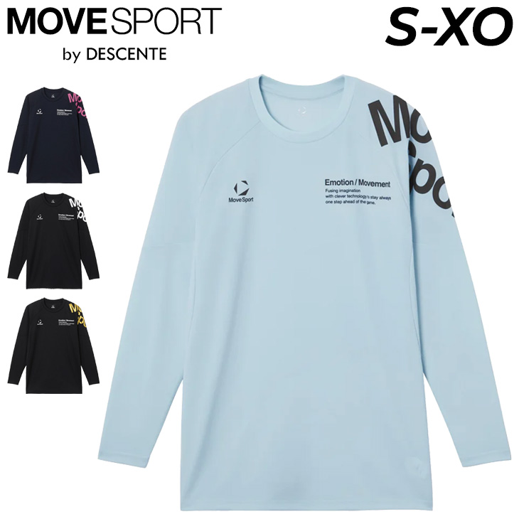 シャツ デサント ムーブスポーツ 長袖 Tシャツ メンズ レディース