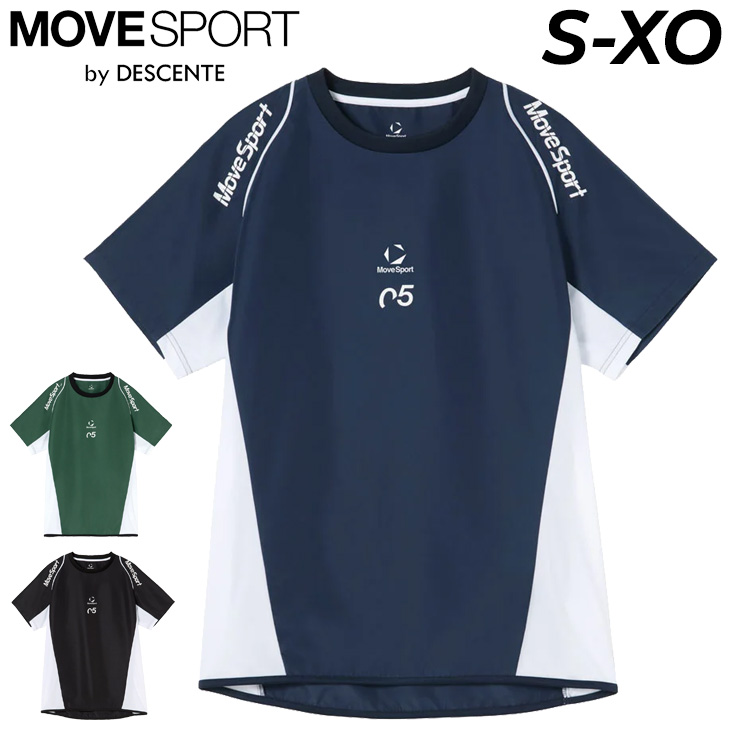 シャツ デサント 半袖ピステ メンズ レディース MOVESPORT by DESCENTE