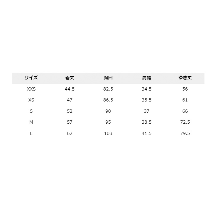 ColombiaジュニアSサイズ　アウター sy2053_01.jpg