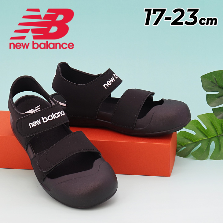 ニューバランス  スニーカー　サンダル　17cm New Balance（ニューバランス） サンダル キッズ ジュニア 17-23cm