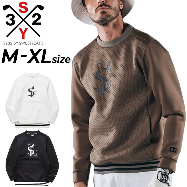 【SY32】人気ロゴネーム×ラバーロゴマーク 長袖ゴルフハーフジップポロシャツL le coq sportif GOLF ルコックスポルティフ ゴルフ メンズ