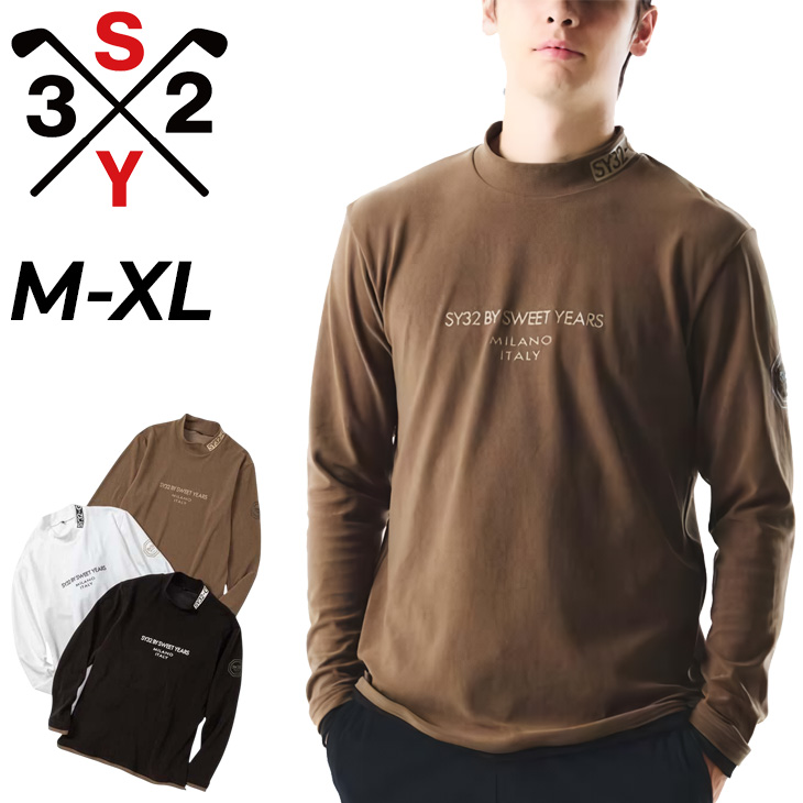 ［未使用］SY32 by SWEET YEARS メンズ　モックネック MINI（ミニ） SY32 BY SWEET YEARS GOLF メンズ 長袖 フリースシャツ
