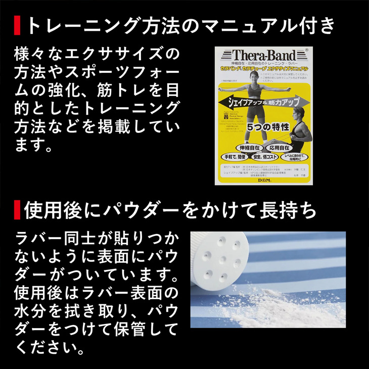 tbe1_09.jpg
