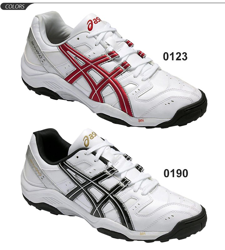 ASICS アシックス asics ハンドボールシューズ アウトコート用