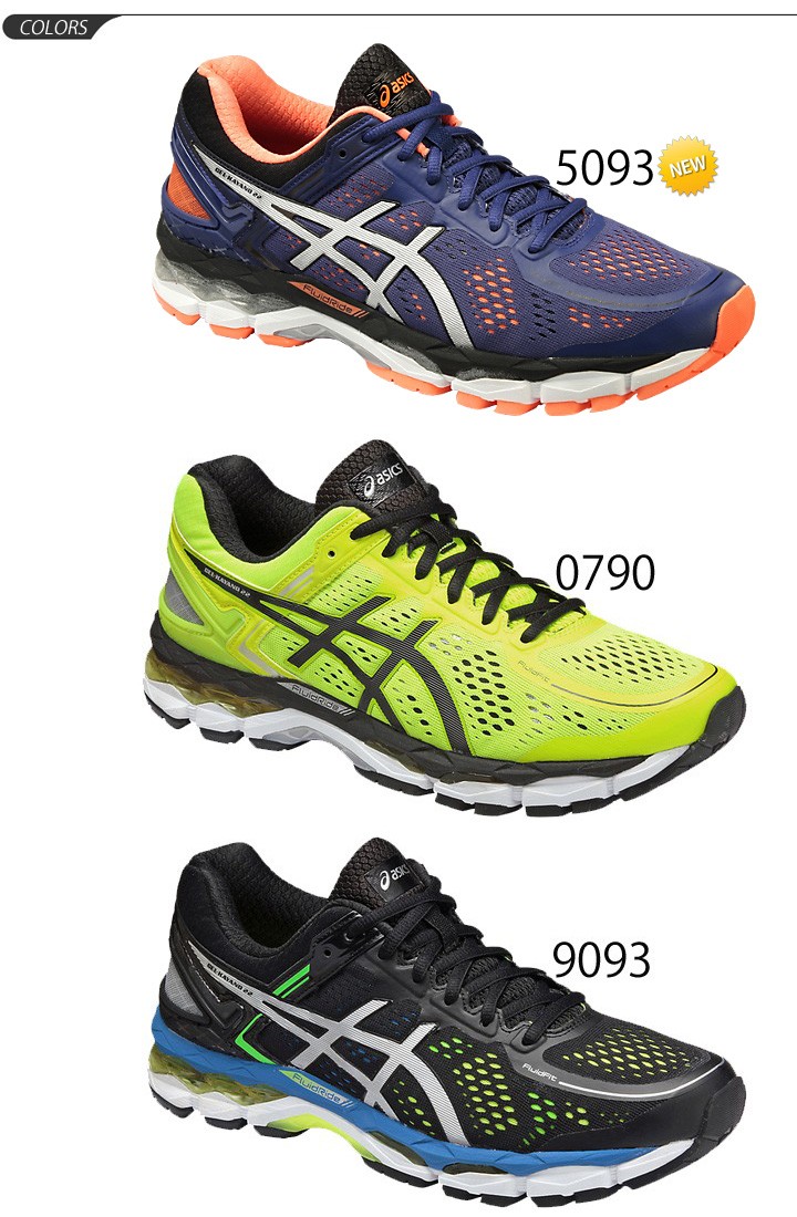 アシックス ランニングシューズ ゲルカヤノ ASICS アシックス ランニングシューズ メンズ GEL-KAYANO 23