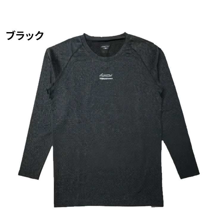 Activital（アクティバイタル） テラックスホット 血行促進温感長袖