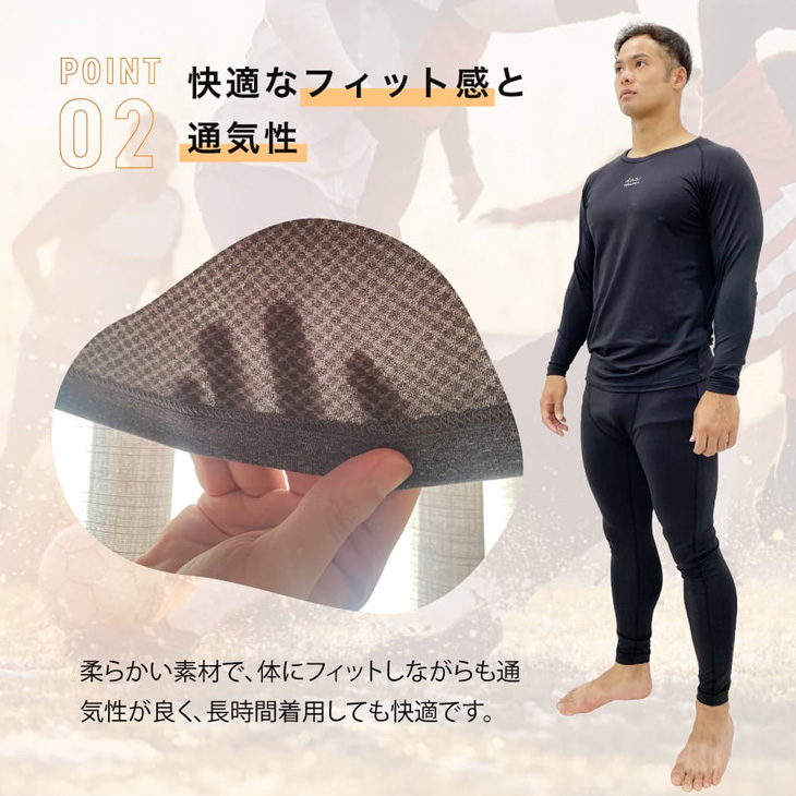 OWNER アクティブウェア インナーウェア 野球 アンダーシャツ アクティブームジャパン ActiveM JAPAN