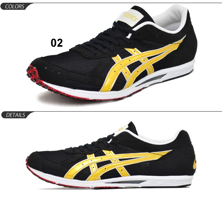 asics SUPERBLAST　ごまらーめんさん専用 asics SUPERBLAST ごまらーめんさん専用 ASICS公式】メンズ