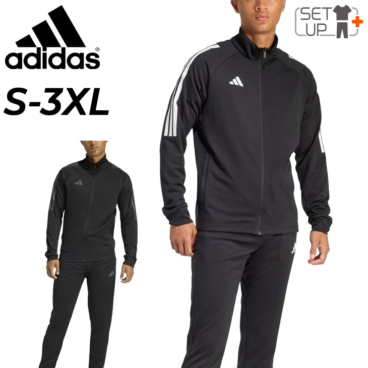 adidas（アディダス） ジャージ メンズ 上下 adidas M SERENO トラック