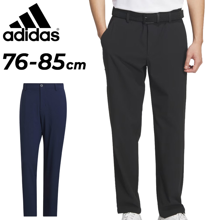 adidas（アディダス） ゴルフパンツ 9分丈 メンズ 76cm 79cm 82cm 85cm