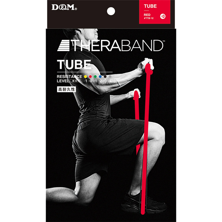 THERABAND（セラバンド） D&M トレーニングチューブ ディー＆エム セラ