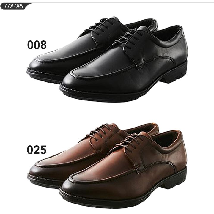 【美品】BURBERRY Uチップ ビジネスシューズ 本革26.5EEEcm 美品】BURBERRY Uチップ ビジネスシューズ 本革26.5EEEcm