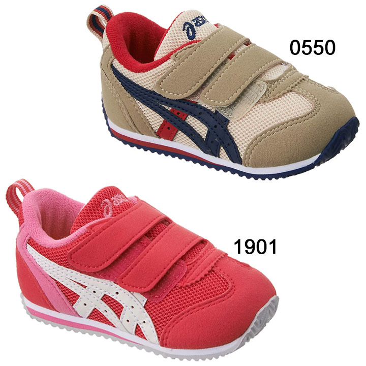 ベビーシューズ スニーカー キッズ 13.0-15.5cm 子供靴/アシックス asics スクスク SUKUSUKU アイダホ BABY 3/ローカット  男の子 女の子 運動靴 /TUB165 :TUB165:APWORLD - 通販 - Yahoo!ショッピング