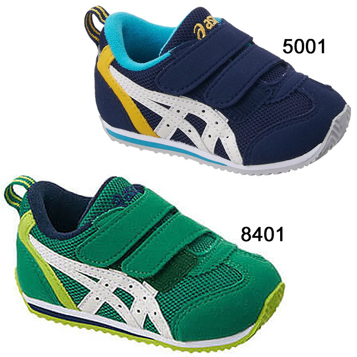 ベビーシューズ スニーカー キッズ 13.0-15.5cm 子供靴/アシックス asics スクスク SUKUSUKU アイダホ BABY 3/ローカット  男の子 女の子 運動靴 /TUB165 :TUB165:APWORLD - 通販 - Yahoo!ショッピング