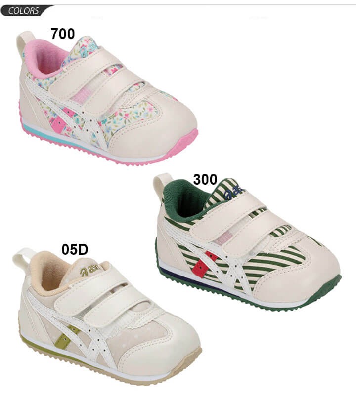 キッズシューズ ベビー靴 女の子 男の子 スニーカー 子供靴/アシックス asics スクスク アイダホ BABY CT 4/ベビー靴  13.0-15.5cm コットンモデル/TUB167 :TUB167:APWORLD - 通販 - Yahoo!ショッピング